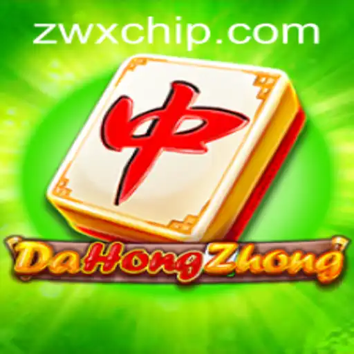 DaHongZhong: An Engaging Game Experience